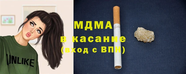 скорость Сосновый Бор