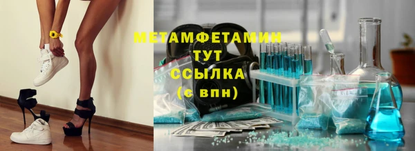 скорость mdpv Ступино