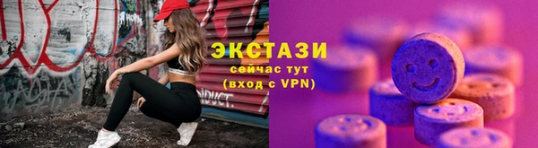 скорость mdpv Ступино
