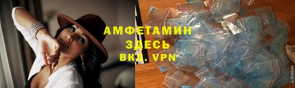 скорость mdpv Ступино