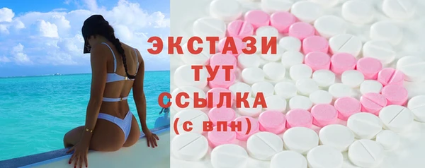 скорость mdpv Ступино