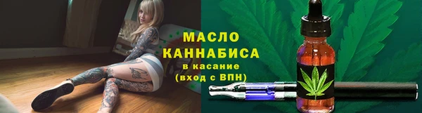 скорость mdpv Ступино
