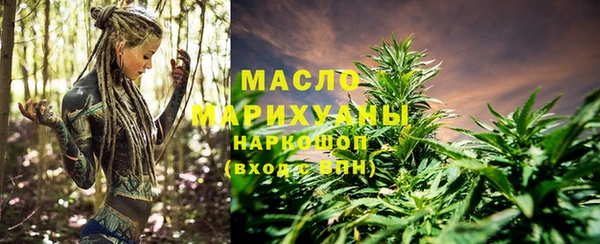 скорость mdpv Ступино