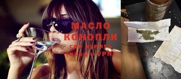 скорость mdpv Ступино