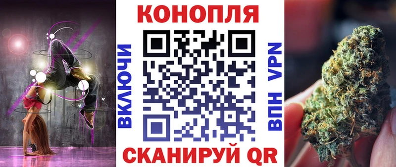 Шишки марихуана марихуана Отрадная